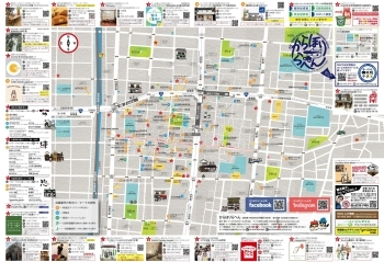 空堀のお店めぐりマップ からほりらへん まいぷれ 大阪市中央区