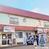 「夢色粘土ワークショップカー♡単独出店デビューイベント♡」