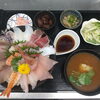 憩家の海鮮丼