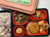 ヘルシー弁当「１２月１２日のお弁当🍱」