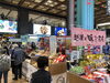 「新潟産直市JR仙台駅」