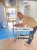 FORYOU不動産伏見区「FORYOUのこれなんだ？工事現場Part2🍀」