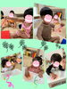 せんせいできたよ〜♡「大好きアンパンマン！【交野市・小規模保育園】」