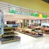 【松江】JA FARMERS A-COOP たまゆ店