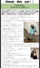 「NOSTYLE DANCE MAGAZINE」