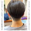 ヘアドネェーション「ヘアドネェーション」