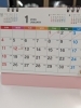 「◇年内希望のお客様へ◇」