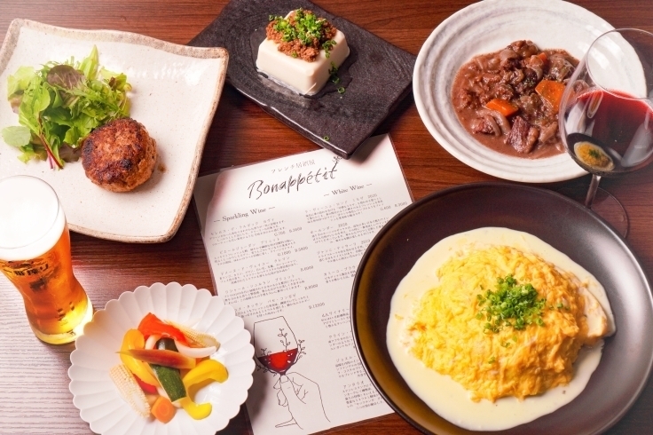 千葉でイタリアン フレンチが美味しいお店まとめ 千葉 西千葉 幕張 千葉みなと 千葉市のおすすめグルメまとめ まいぷれ 千葉市 千葉でイタリアン フレンチが美味しいお店まとめ 千葉 西千葉 幕張 千葉みなと 千葉市のおすすめグルメまとめ まいぷれ 千葉市