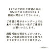 「空きがあれば当時予約もOKです💁‍♀️【宮崎市 脳洗浄 筋膜リリース よもぎ蒸し 美肌育 LIHI】」