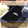 「お婆様の形見となったサファイアリングを、サファイアとメレダイヤを、それぞれのリングにリメイクしました✨」
