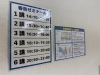 詳細な指導時間表！「開校から1か月の教室環境のようすをご紹介します」