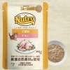 DD 子猫 チキン ムースパウチ 35g