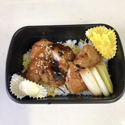 「日替わり弁当 1/16～ 1/20の献立表」