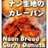 アジアンダイニング ルンビニ
