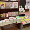家計簿「手帳・カレンダー第2弾入荷🌼」