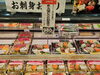 「父の日にぴったり！干物・うなぎ・お刺身で「お魚ギフト」はいかがですか」
