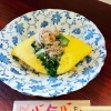 オクラとつるむらさきの出汁醤油オムライス