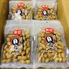 「千葉県産　「Qなっつ」が今年も入荷していますよー♪♪」