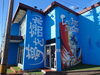 「佐賀県鳥栖市夢を語れ‼️鳥栖本店に行って来ました(^O^)‼️。」