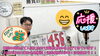 「２学期中間テスト　城南中学校３年生　５教科合計４５６点獲得！【集団指導・個別指導】【王子・南大分・城南・上野ヶ丘・大分西・大道・西の台・荏隈・金池・豊府・春日町】」