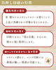 「❝ 印刷 ❞ について②【木箱製造/オーダーメイド木箱/受注生産/贈答用木箱】」