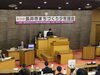 議長も高校生が務めます。「『長井市まちづくり少年議会』を傍聴してきました❕」
