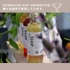 「_SHIP KOMBUCHA【川口のKOMBUCHA専門店】」