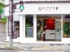 Gritter | 【新店特集】福島市のニューオープン店| まいぷれ[福島市]
