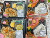 お弁当の特注も承ります。まずはご相談を！「手作り弁当出来ました！」