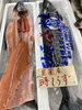「小樽うに始まりました！！」
