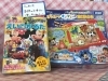 「卒園、入学祝いはシャディホームハタヤで！！」