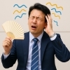 ぜひこの夏、ご体感ください「【夏バテ・自律神経・冷房冷え】整体でだるさ解消＆セルフケアグッズプレゼント｜カイロシガ整体院（滋賀・南草津）」