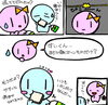 「すいくんみん子ちゃんシリーズ（朝ごはんと睡眠）①」
