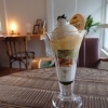 八女茶と濃厚チーズアイスのぷりんパフェ