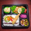 チキンステーキ＆エビフライ弁当「８月１０日のお弁当」