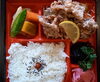 「一魚一会　明日の日替り弁当」
