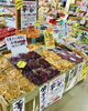 「西海物産館　魚魚市場のおすすめは「お茶の銘友の商品」です♪」