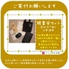 競書会セット「《学生服リユース》中古ランドセル譲渡会　～ご報告～」