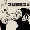「STEP BY STEP at Alte Liebe JAZZ LIVE ♪」