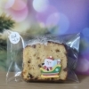 シュトーレン風