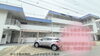 台町のフルリノベーション済み　中古マンション「ペットも住める(^o^)／フルリノベーション済みの中古マンション☆２駅２路線利用可能な台町の物件です✨」