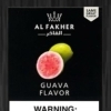 AL Fakher  Guava