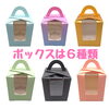 「5/5、6はモコプラのGWに出店♪〜モコプラス千歳店〜」