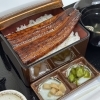 うな重竹