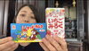 おもしろ線香「ゴールデンウィークを楽しくする方法(☆ﾟ∀ﾟ)お教えします！斐川町 仏壇」