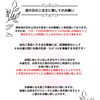 「ローズフェア・観葉植物SALE・母の日のお知らせ」