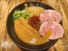 味噌らーめん「からまろ」「10月11月　食欲の秋🌰　久留米のグルメ〜朝妻ヶ丘店へようこそ〜」