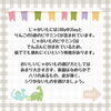 おすすめポイント！「家族で食べやすいポテトグラタン　#健康をサポートする歯科医院　#千歳　#歯医者　」