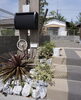 「ちょこっと植栽をプラスして自分好みのお庭に仕上げてみては！　(^^)住まいるガーデン」