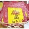 【白鷹町】白鷹ヤナ公園 あゆ茶屋